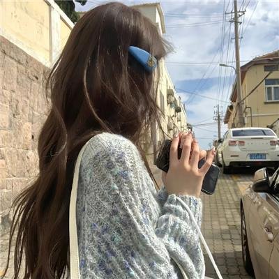 我的女人
