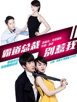 摇摇欲坠 封面图