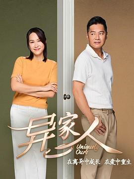 绝望之桥 封面图