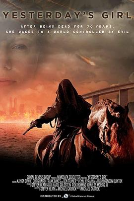 十万铁骑接我登基 封面图