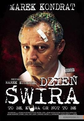 特利迦奥特曼 封面图