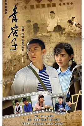 惹火狂妃：王爷放肆宠 封面图