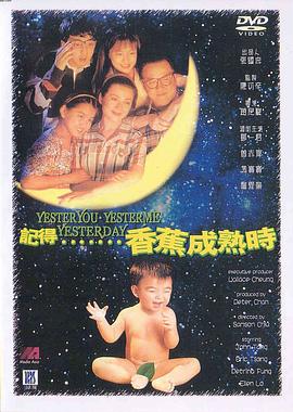 招惹短剧 封面图