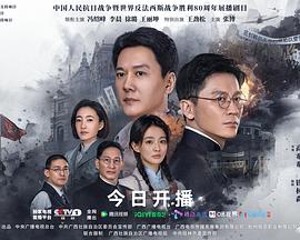 泳往直前 封面图