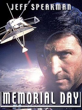 哦，我的宠妃大人2023 封面图