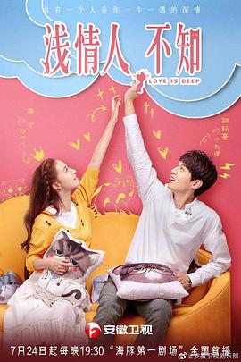 最强汽修王 封面图