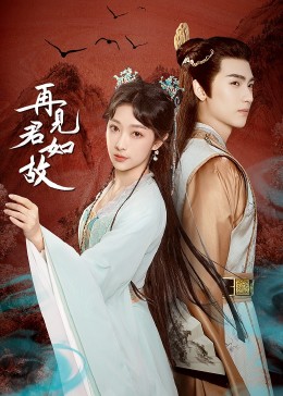 群青的号角 封面图