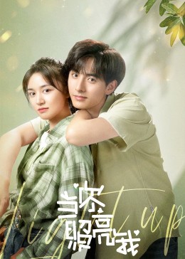 画舫风云粤语 封面图